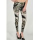 Beige Animal Print Leggings 