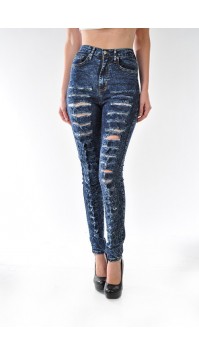 High Waist Skinny Jeans 