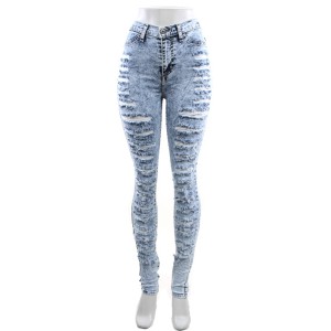 High Waist Skinny Jeans 